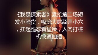 -服装店男老板与风韵犹存少妇员工收款台里偸偸打炮内射 崛起翘臀后入