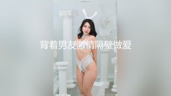 奥运会冠军覃海洋孕期出轨 曝光女友亲密视频威胁女友则被爆出包养男网红k7 俩人双双次出轨 属实炸裂 -