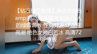 新人来了！苗条气质短发美女！【小怡爽】腋毛真性感！~不遮不挡，扑面而来的淫荡气息 喷血推荐 (4)