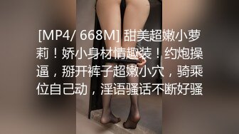 宅男必备，呻吟声销魂推特巨乳00后圈养母狗【可可咪】性爱私拍，大奶肥臀道具紫薇3P前后进攻年纪轻轻如此反差 (4)