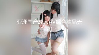 劲爆二次元 浵卡ToKar 极品露脸少女三点全露掰穴色诱摄影师 白虎嫩穴饱满诱人被摄影师肉棒狠狠抽插