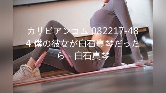 [MP4/676MB]2023-06-12新流出酒店偷拍 绝美气质少妇D罩杯巨乳诱惑