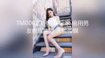 【新片速遞】大红唇，极品网红女神脸，手指自慰特写逼逼说特别多，狂流不止[499M/MP4/40:06]