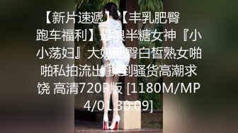 STP26275 超萌极品可爱网红美少女▌小晗喵 ▌Cos原神可莉 骑手哥哥阳具速插嫩穴 水汪汪大眼媚态无法掩饰嫩穴充实快感