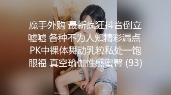 趁爸妈不在约学弟来家里无套抽插奶子最近涨涨的需求也变好大都吃不饱