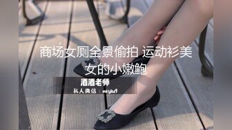 短发黑丝美眉 我脚抽筋了 这么点时间就抽筋了 在家被肌肉小哥抱着猛操 操完腿发软站都站不稳