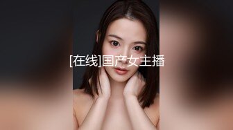 后入三孩少妇