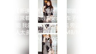 小母狗第一次4p