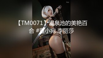 星空传媒XKG194强奸耍弄我感情的女人