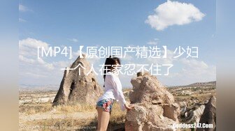 [MP4]STP29692 呆萌新人美少女！全裸热舞换装诱惑！扭腰摆臀，活力十足，甜美卡哇伊，掰穴特写还挺嫩 VIP0600