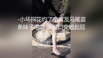 风韵犹存熟女人妻大奶肥臀❤️【桃桃】与绿帽老公单男约炮口交打飞机