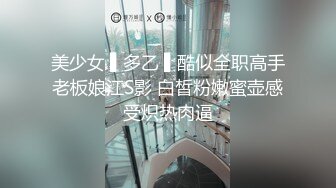 艺能界模特私拍套图 无圣光秀大波翘臀杀 波妹臀美真想操[1269P/453M]