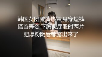 【极品❤️美少女】米娜学姐✿ 最新洛丽塔户外漫步pro玩具之王露出自慰 超骚吊带白丝淫臀 白浆狂流两腿打颤 潮吹失禁