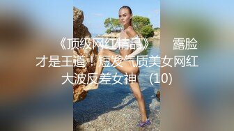 美乳学妹露脸看着清纯没想到这么骚，激情3P伺候两个小哥哥，轮着口交大鸡巴让小哥各种体位蹂躏爆草吃奶舔逼