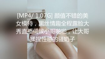 最新众筹摄影大师摩多桑作品E奶乐乐上空无遮【痴女幽霊鬼姬杯】出差乡下住一晚没想到却撞鬼了直接操鬼套图115P+1V