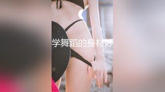 海角姐弟乱伦大神丰乳肥臀的姐姐去接机姐夫航班延误，趁机跟姐姐在车上来一发四川话对白