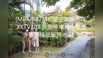 嫩萝美少女】一只桃桃 极品深圳校服萝莉学生妹 抓着双马尾疯狂后入输出 激荡蜜臀 小美女被干的嗷嗷淫叫