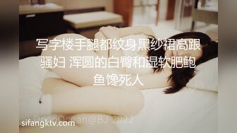 【极品泄密?稀缺资源】电报付费群贵宾席专属福利【空姐制服篇-第二期】各种白富美空姐生活中温柔贤惠私下包养约炮极度反差