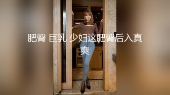 9-18山鸡优选勾搭足浴技师，苗条美女不抗忽悠到酒店无套内射