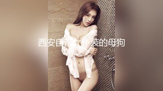 ❤️玩弄昏睡的美女好像被真的迷了一样浑身瘫软打鼾翻眼恋足