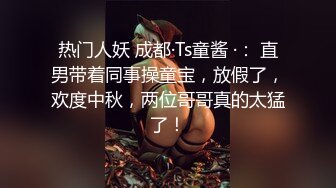 丝袜高跟露脸把逼都快干肿的极品小少妇在家发骚大秀直播，大长茄子塞逼里抽插，道具蹂躏手抠高潮不断喷水