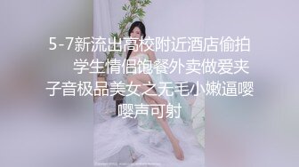 纹身哥暗藏摄像头偷拍和长发小美女啪啪先打一炮洗个澡换上黑丝再干一炮