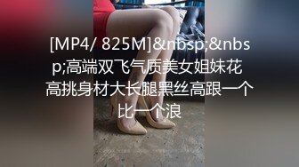 【极品稀缺全网首发】尾巴爱好者的母狗性女奴肛塞尾巴淫戏调教 甄选肛塞尾巴图集 粉穴嫩鲍