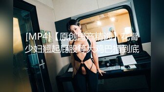 妻子独自毛茸茸的猫与她的玩具Sextoy魔杖获得暨 (ph5d677395a7e9e)