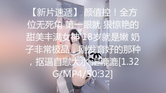 麻豆传媒--拜金前女友的跪舔服务 爆操美鲍高潮浪叫 美乳女神白若冰