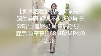 尾巴爱好者的母狗性女奴❤️肛塞尾巴淫戏调教 甄选肛塞尾巴图集 粉穴嫩鲍