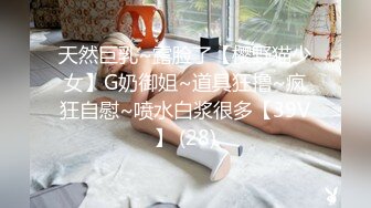 [MP4/141MB]果冻传媒QQCM-002考研色诱辅导员-淑仪