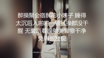 【自整理】P站Mayrlina  调教 SM 捆绑 戴上眼罩 捆住手脚 猛操小嘴  最新大合集【63V】 (57)