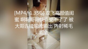 Stripchat主播【林夕 Aafairy】抖奶 热舞 自慰视频福利 最全 合集【100v】 (77)