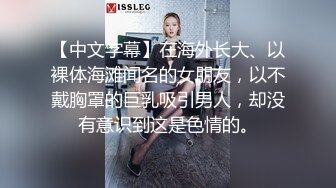 《稀缺资源AI画质增强4k》大佬黑白DOM老Zz字母交流圈封神作品反差母G SM调J群P大神精修完结 (3)