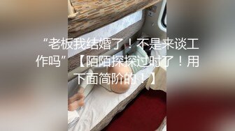 原创油亮丝袜母狗调教中-3p-女友-视频-喷水-操喷