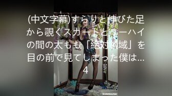 【无码破解】最强痴女尤物『里美尤莉亚』甜蜜同居生活PGD-721