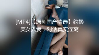 【B哥探花】大叔酒店偷拍小少妇，胸挺腿长态度好，很是诱惑喜欢不要错过