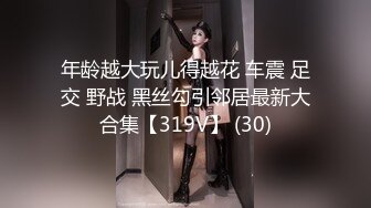 STP16572 【精品推荐】9月高价作品捷克恐怖另类微电影《神鬼传奇》音乐气氛视觉效果一流4K画质