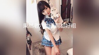 (BC-SSS-013)气质美女诱人高跟鞋..性感透明内..正面抄底露13