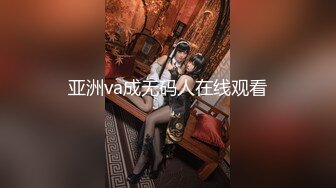 骚货美女 一天不操逼逼就难受 逼紧水又多 被无套输出 表情舒坦