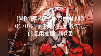 [MP4/ 121M]&nbsp;&nbsp; 西安小胖妹，可爱的容颜，舒服的活，被她舔得鸡巴痒痒滴