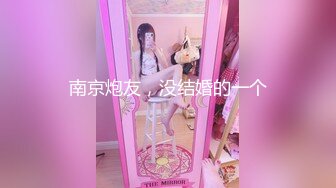 -少女私人玩物会员版视频 水汪汪嫩穴玩的大开 收藏必备