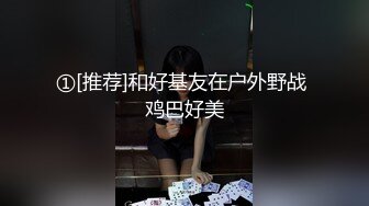 姐妹一起激情啪啪秀让小哥玩双飞,黑丝情趣姐姐享受完换妹子的