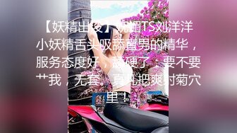 高颜值美女 我腿麻了 来抱抱 你射不射 身穿红衣战袍上位骑乘全自动 操逼一脸媚态 让人看了受不了