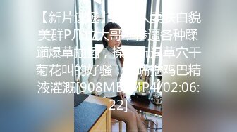 【新片速遞】TWTP中山爵舞系列第一期，附生活照（共5位漂亮女神妹子5V）[507M/TS/14:12]