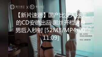 青岛约美女少妇