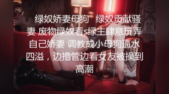 美少妇老公出差，插进去就不想拔出来了，‘热热热’，‘射里面咯，内射好不好’，好，给别人戴绿帽造娃真刺激！