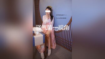 某三甲医院极品反差婊护士吴新园遭绿帽老公泄密流出最爱吃大屌医院取精JK制服啪啪内射