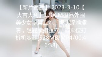 2024重磅核弹，推特网黄极品骚婊【露娜的異想世界】调教超市露出啪啪野战肛交足交，高挑白皙气质长发女神级别【上】 (8)