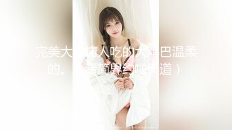 STP25962 【超美高端??罕见露脸露点】极品CosPlay爆机少女【喵小吉】四月爆款《碧蓝航线》时尚机车女孩风